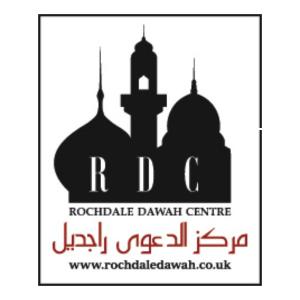 Rochdale Dawah Centre