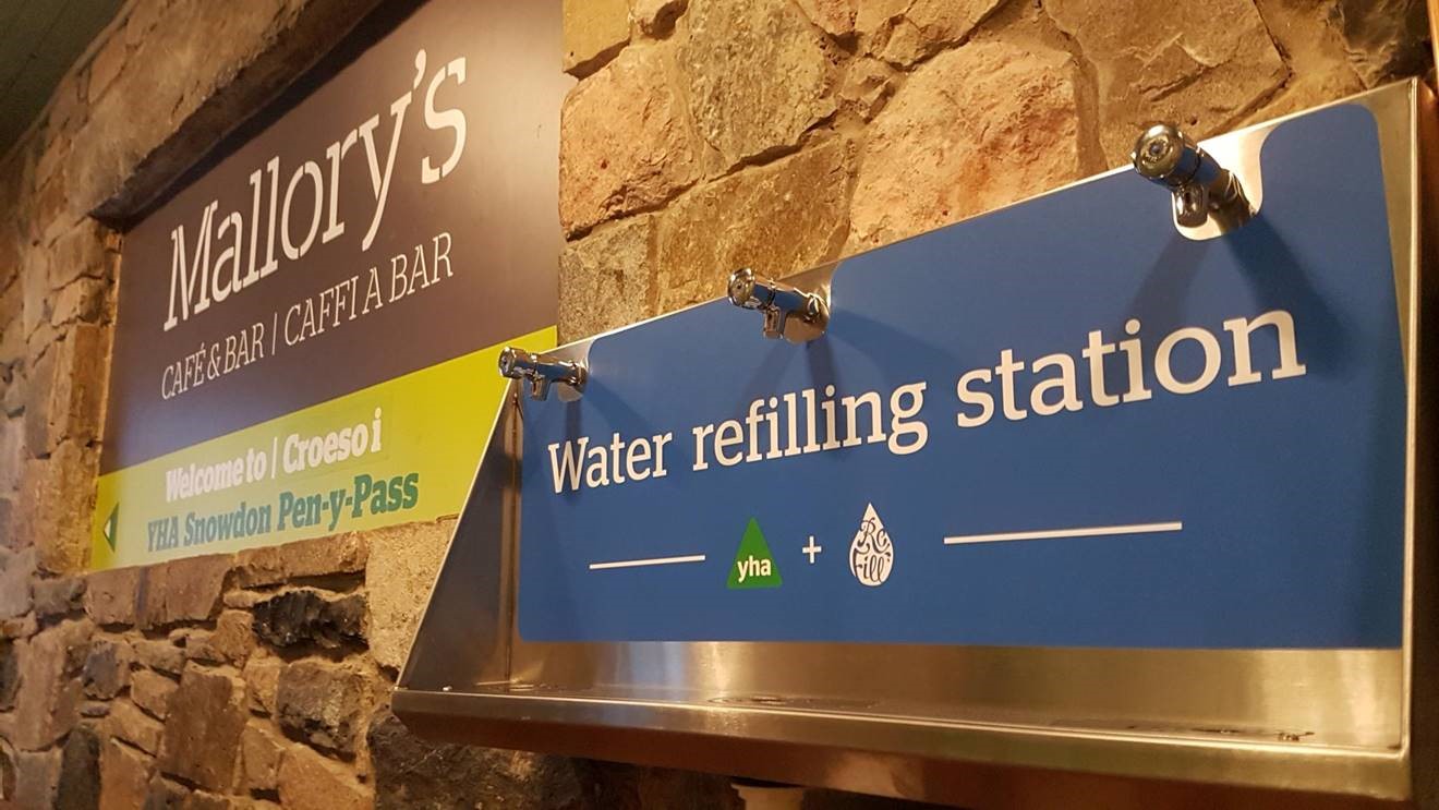 YHA Water refill station